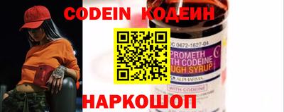 mix Кулебаки