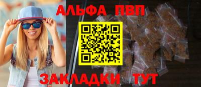 тгк Кунгур