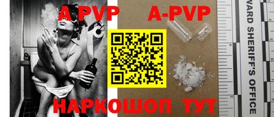 ГАЛЛЮЦИНОГЕННЫЕ ГРИБЫ Кумертау