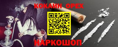 тгк Кунгур