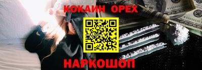 mix Кулебаки