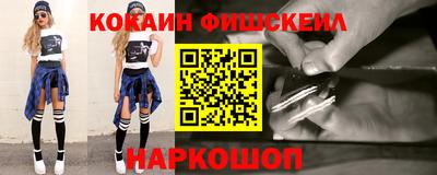 тгк Кунгур