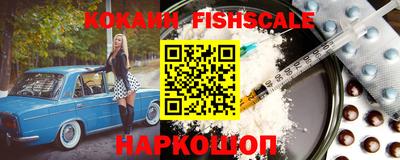 mix Кулебаки