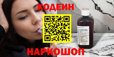 mix Кулебаки