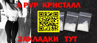 mix Кулебаки