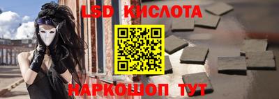 mix Кулебаки