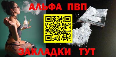 тгк Кунгур