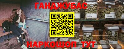 тгк Кунгур
