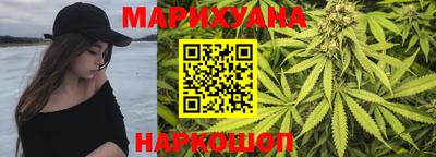 тгк Кунгур