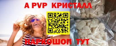 mix Кулебаки