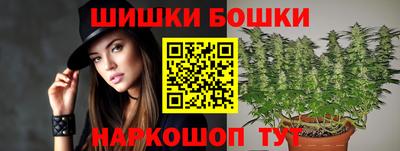тгк Кунгур
