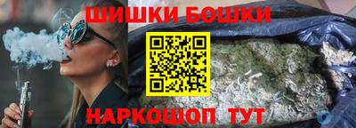 тгк Кунгур