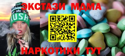mix Кулебаки