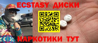 mix Кулебаки