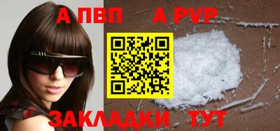 mix Кулебаки