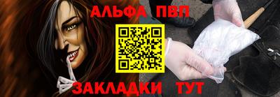 mix Кулебаки