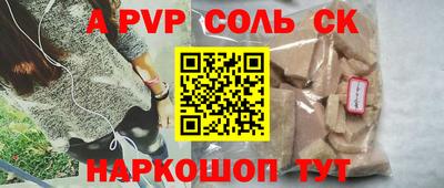ГАЛЛЮЦИНОГЕННЫЕ ГРИБЫ Кумертау