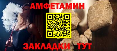 mix Кулебаки