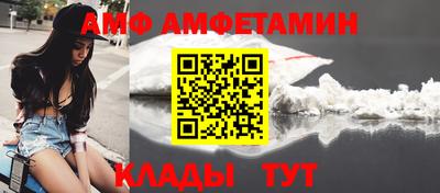 ГАЛЛЮЦИНОГЕННЫЕ ГРИБЫ Кумертау