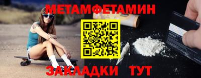 mix Кулебаки