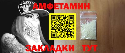 ГАЛЛЮЦИНОГЕННЫЕ ГРИБЫ Кумертау