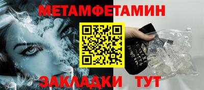 тгк Кунгур