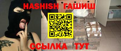 тгк Кунгур