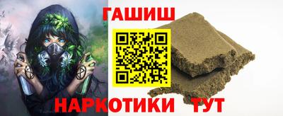 тгк Кунгур
