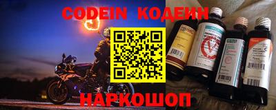 ГАЛЛЮЦИНОГЕННЫЕ ГРИБЫ Кумертау
