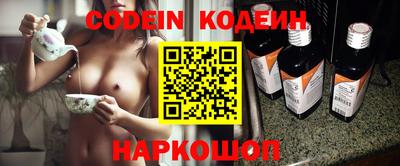 ГАЛЛЮЦИНОГЕННЫЕ ГРИБЫ Кумертау