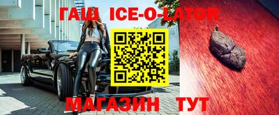 тгк Кунгур