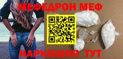mix Кулебаки